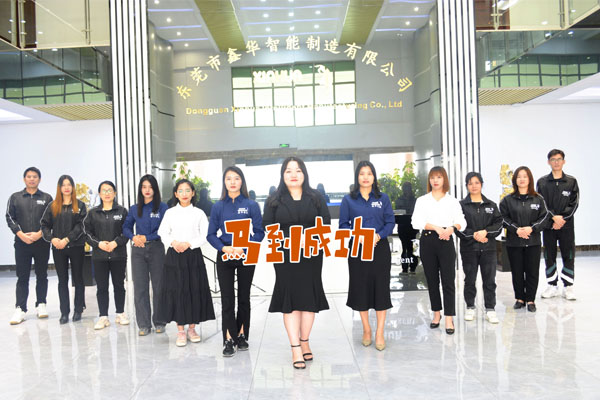 雙液灌膠機(jī) 雙液灌膠機(jī)