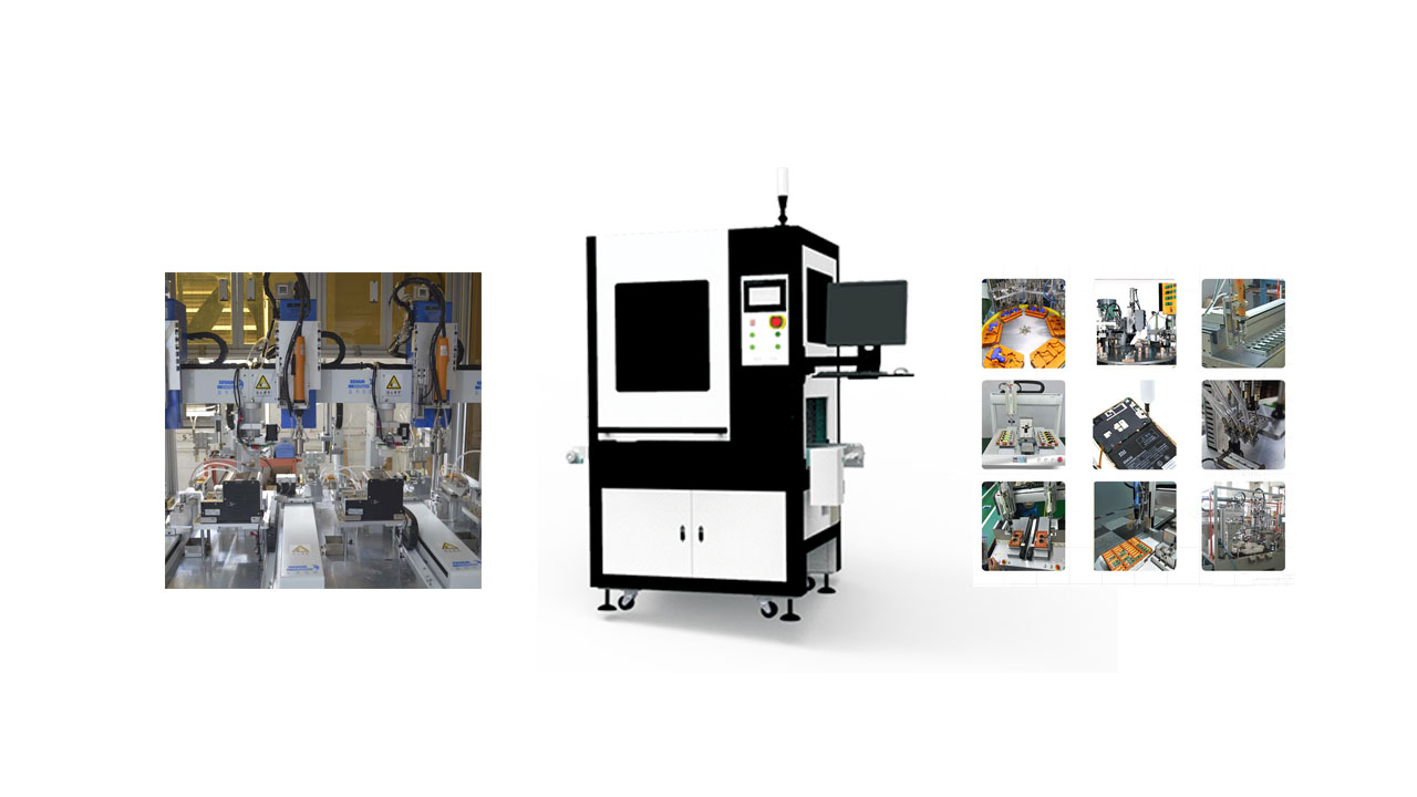 自動(dòng)鎖螺絲機(jī) 自動(dòng)鎖螺絲機(jī)